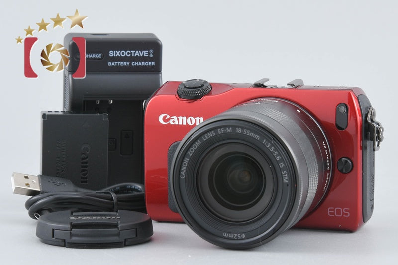 Canon EOS M Red 18.0 MP Mirrorless Camera EF-M 18-55 IS STM Lens