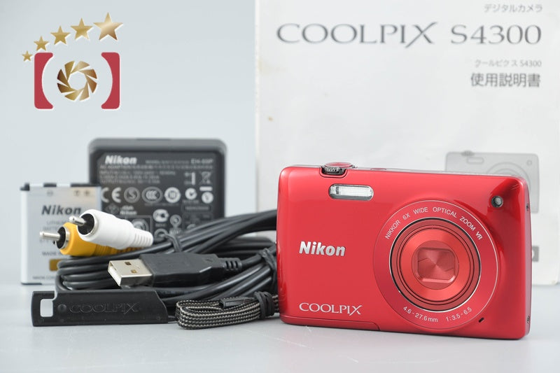 Nikon COOLPIX S4300 Glossy Red 16.2 MP Digital Camera