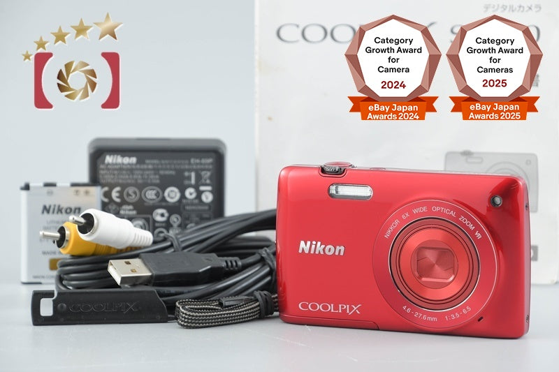 Nikon COOLPIX S4300 Glossy Red 16.2 MP Digital Camera