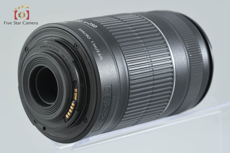 Canon EF-S 55-250mm f/4-5.6 IS II