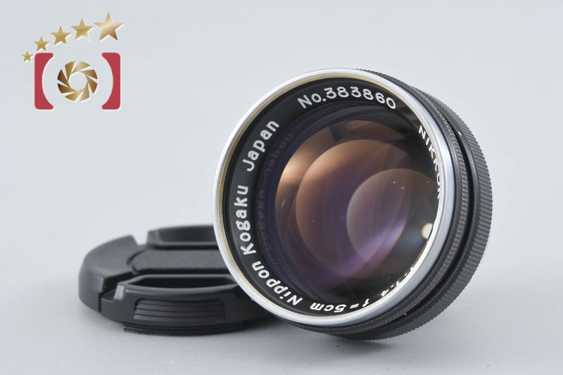 Nikon NIKKOR-S.C 50mm f/1.4 for Nikon S Mount