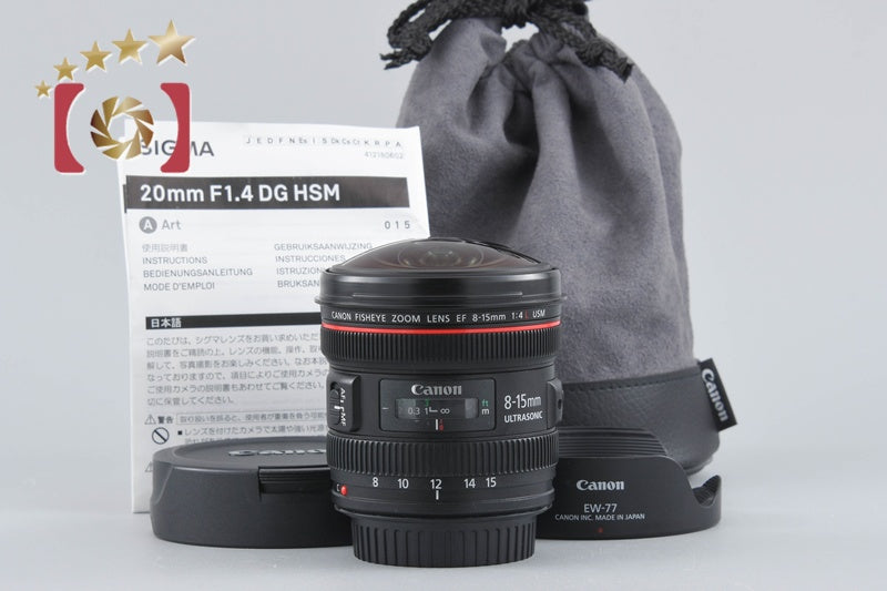 Canon EF 8-15mm f/4 L FISHEYE USM