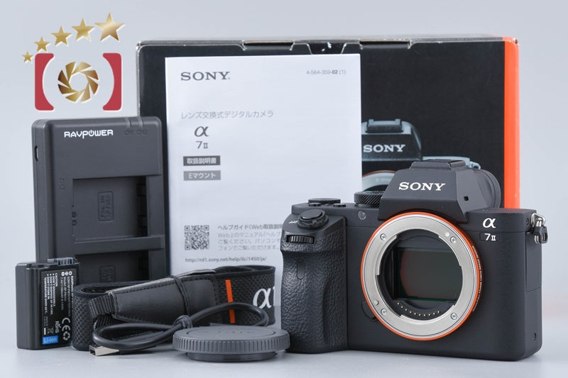 Sony α7II ILCE-7M2 24.3 MP Digital Mirrorless Camera w/ Box [Multiple Languages]