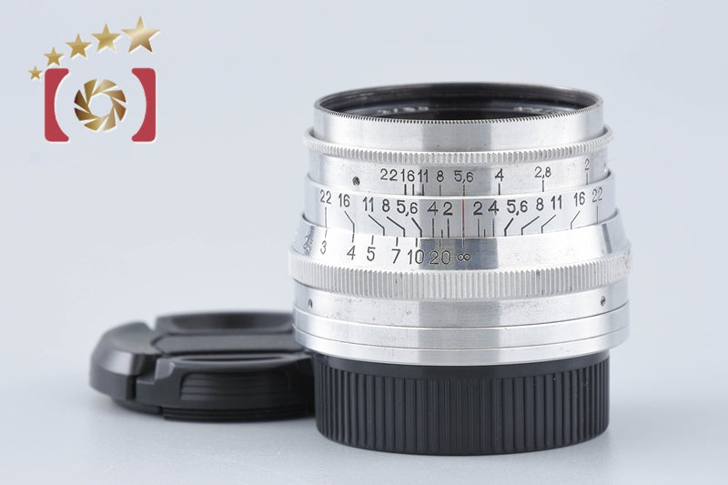 Jupiter-8 50mm f/2 L39 Leica Thread Mount