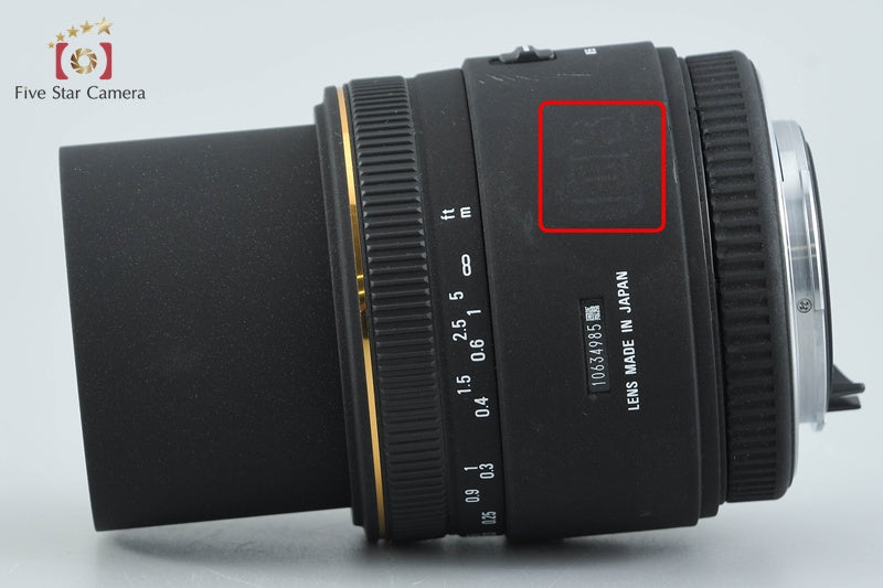 SIGMA 50mm f/2.8 EX DG MACRO for Pentax