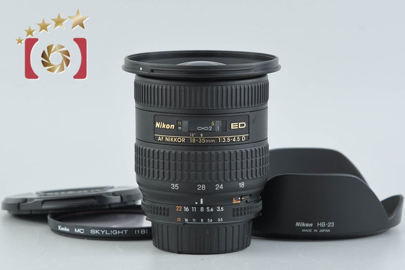 Nikon AF NIKKOR 18-35mm f/3.5-4.5 D ED