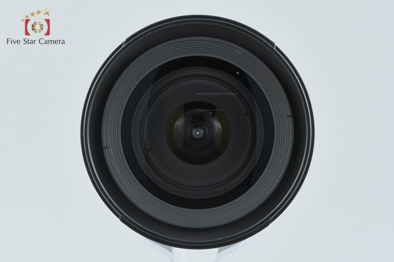 Nikon AF-S DX NIKKOR 12-24mm f/4 G ED