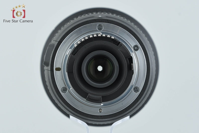 Nikon AF-S DX NIKKOR 12-24mm f/4 G ED