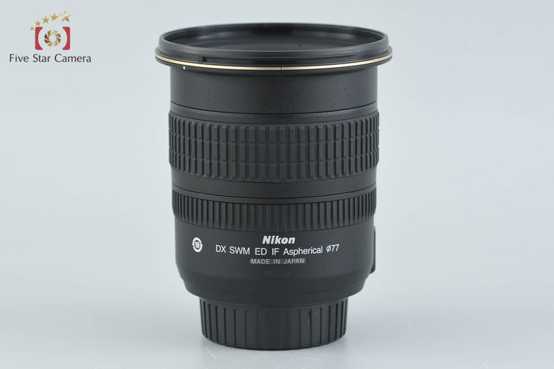 Nikon AF-S DX NIKKOR 12-24mm f/4 G ED