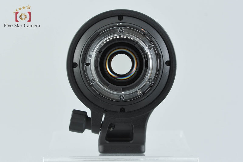 Nikon AF NIKKOR 80-400mm f/4.5-5.6 D ED VR