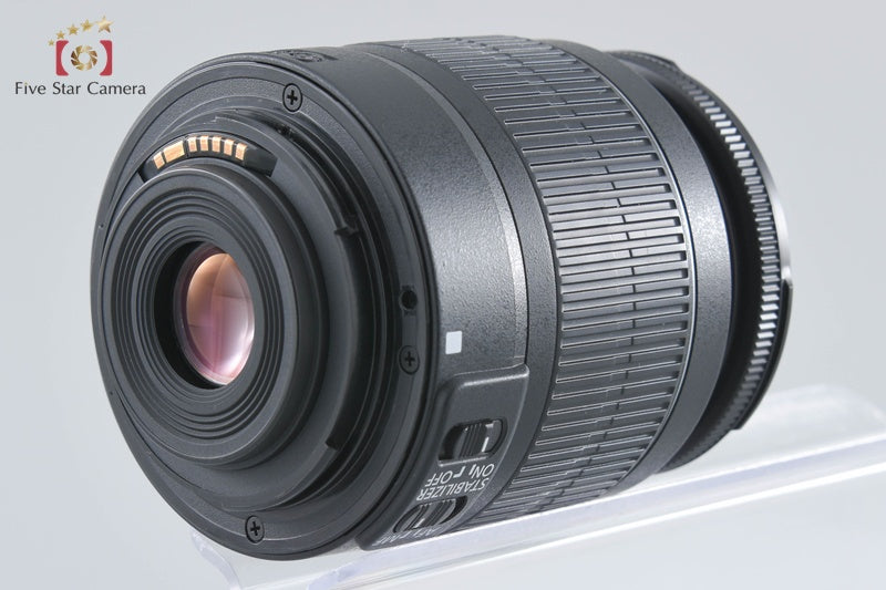 "Count 460" Canon EOS Kiss X50 / Rebel T3 / 1100D Black 12.2 MP 18-55 Lens