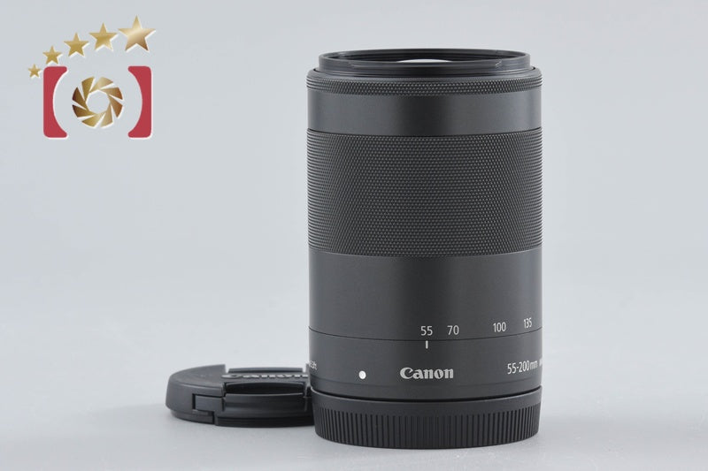 Canon EF-M 55-200mm f/4.5-6.3 IS STM Black