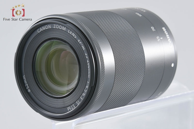Canon EF-M 55-200mm f/4.5-6.3 IS STM Black