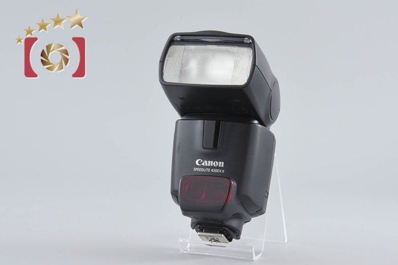 Canon SPEEDLITE 430EX II Shoe Mount Flash