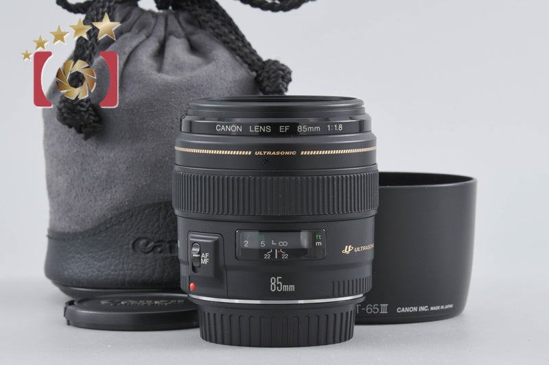 Canon EF 85mm f/1.8 USM