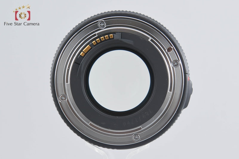 Canon EF 85mm f/1.8 USM
