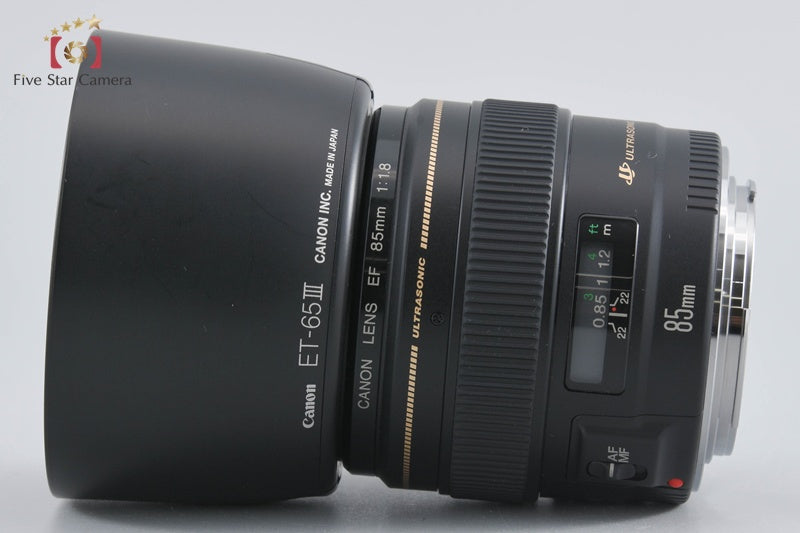 Canon EF 85mm f/1.8 USM