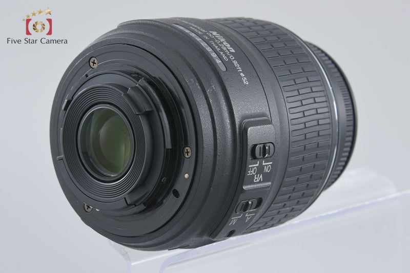 Nikon D3200 Black 24.2 MP DSLR 18-55 VR Lens w/ Box