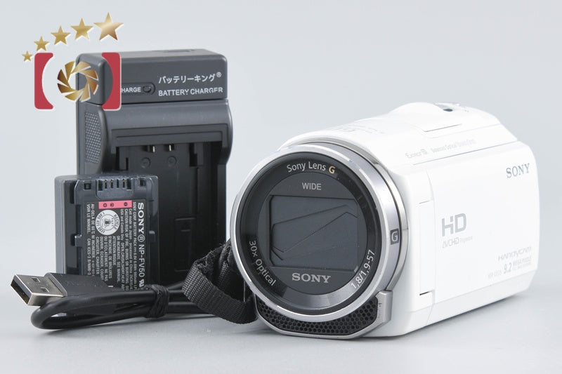 SONY HANDYCAM HDR-CX535 White Video Camera [Japanese Language Only]