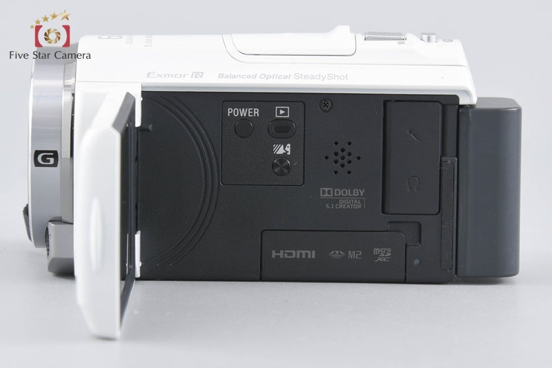 SONY HANDYCAM HDR-CX535 White Video Camera [Japanese Language Only]