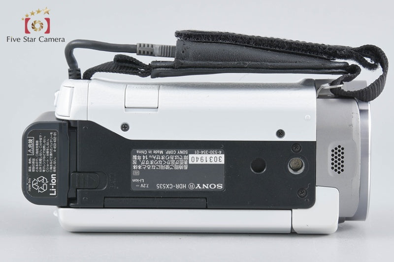 SONY HANDYCAM HDR-CX535 White Video Camera [Japanese Language Only]