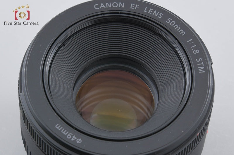Canon EF 50mm f/1.8 STM