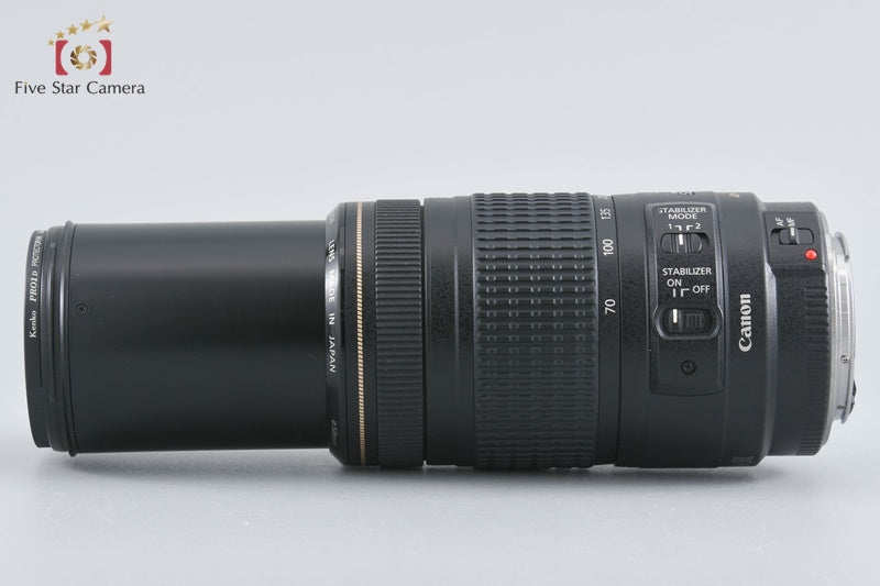 Canon EF 70-300mm f/4-5.6 IS USM