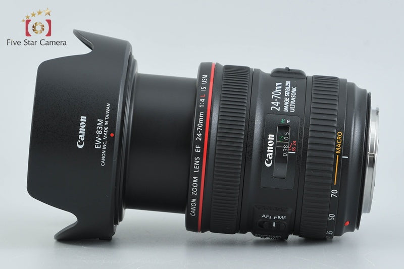 Canon EF 24-70mm f/4 L IS USM