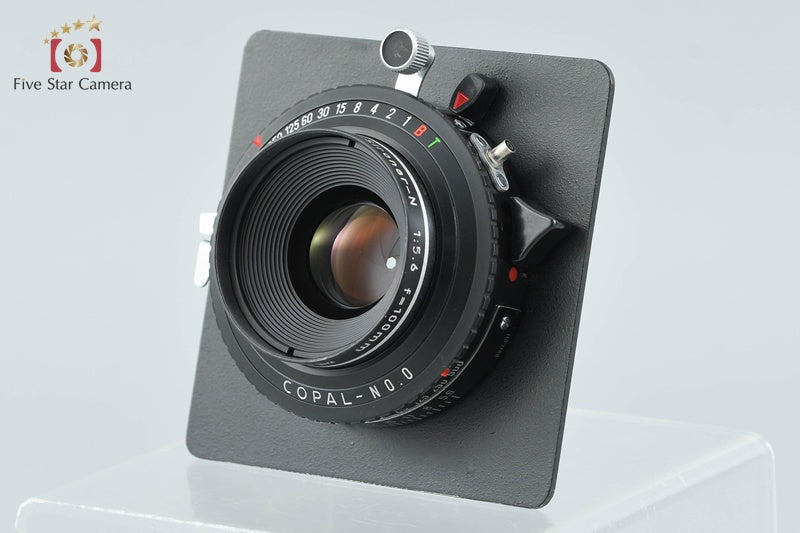 Rodenstock 72° APO Sironar-N 100mm f/5.6