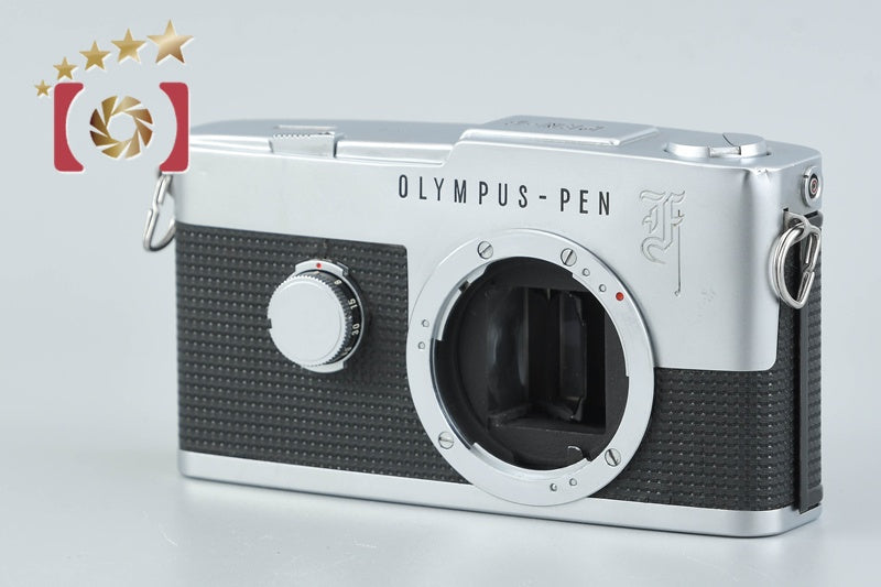 Olympus PEN F Silver 35mm Half Frame Film Camera Body