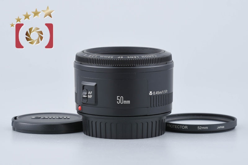 Canon EF 50mm f/1.8 II