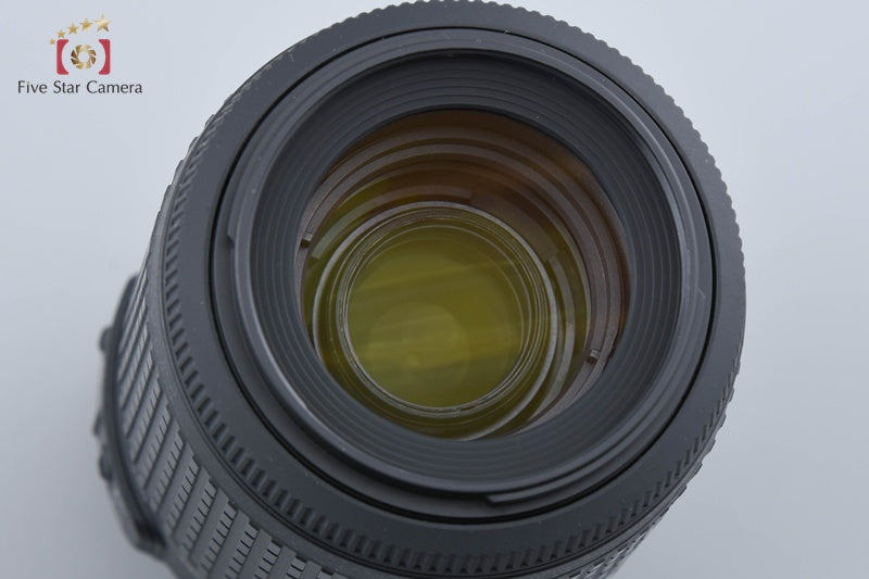 Nikon AF-S DX NIKKOR 55-200mm f/4-5.6 G ED VR