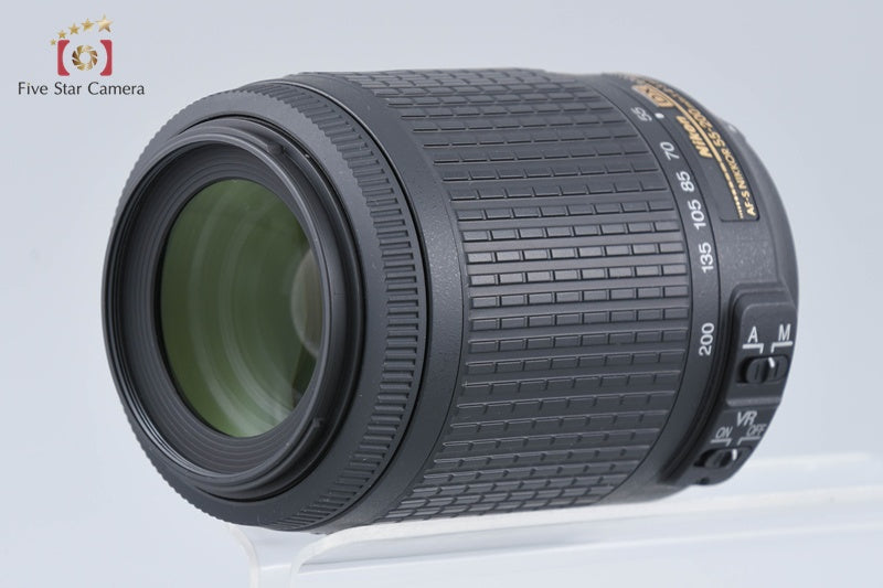 Nikon AF-S DX NIKKOR 55-200mm f/4-5.6 G ED VR