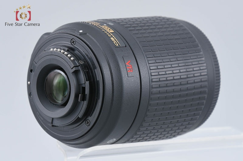 Nikon AF-S DX NIKKOR 55-200mm f/4-5.6 G ED VR