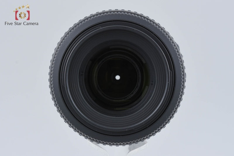 Nikon AF-S DX NIKKOR 55-200mm f/4-5.6 G ED VR