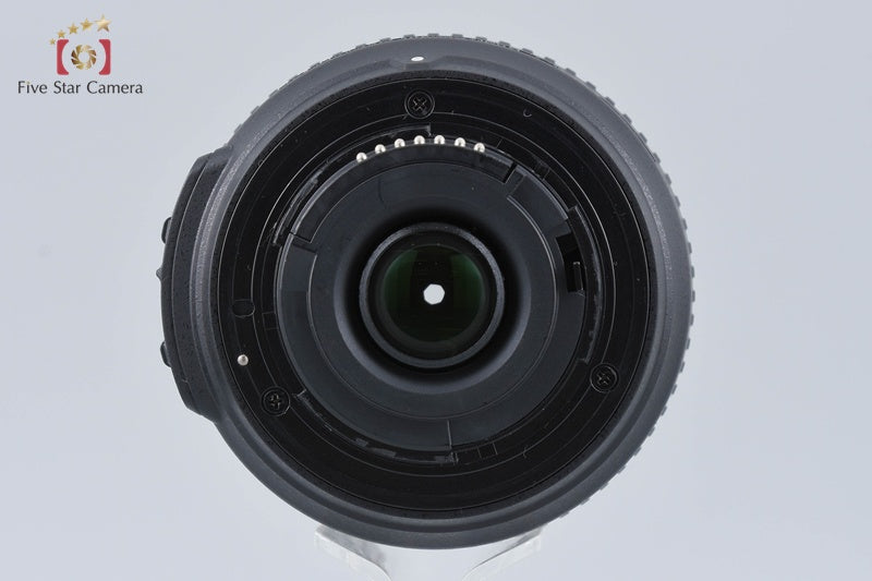 Nikon AF-S DX NIKKOR 55-200mm f/4-5.6 G ED VR