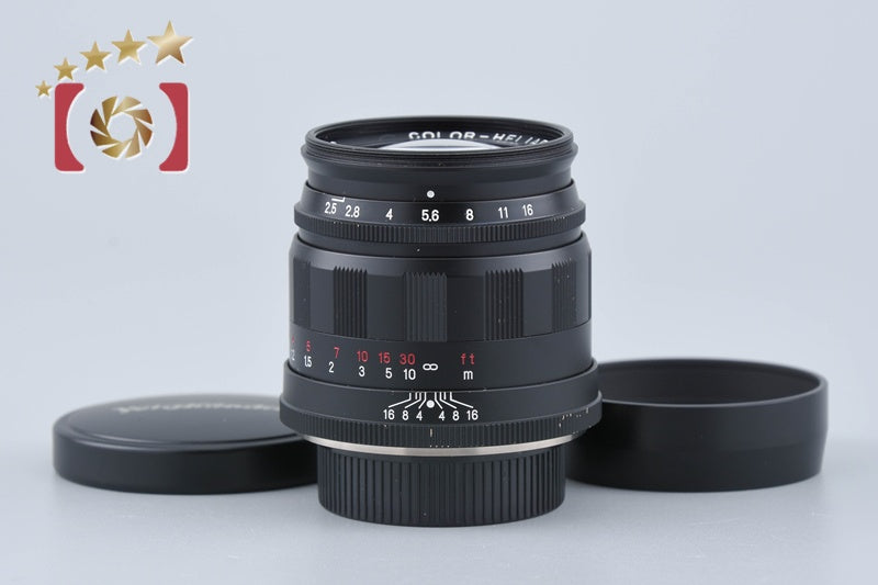 Voigtlander COLOR-HELIAR 75mm f/2.5 MC Black L39 LTM Leica Thread Mount Lens
