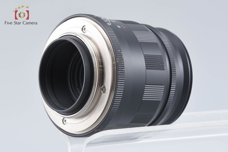 Voigtlander COLOR-HELIAR 75mm f/2.5 MC Black L39 LTM Leica Thread Mount Lens