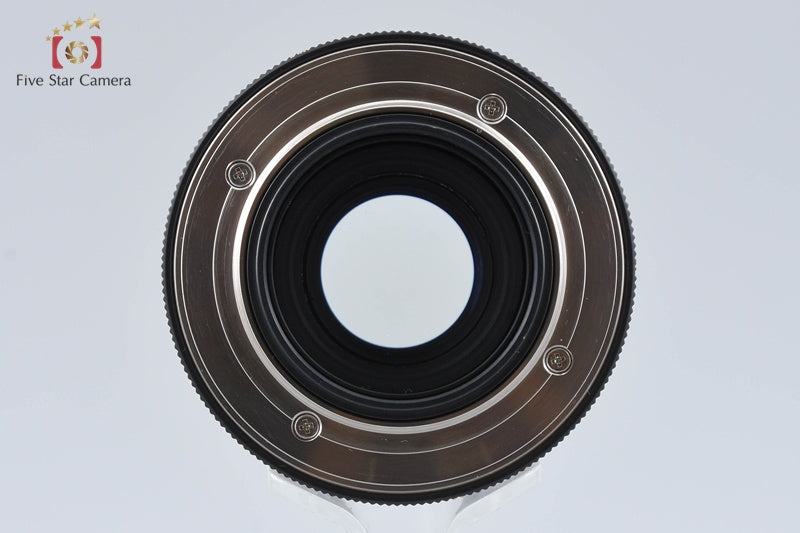 Voigtlander COLOR-HELIAR 75mm f/2.5 MC Black L39 LTM Leica Thread Mount Lens