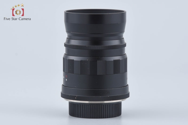 Voigtlander COLOR-HELIAR 75mm f/2.5 MC Black L39 LTM Leica Thread Mount Lens