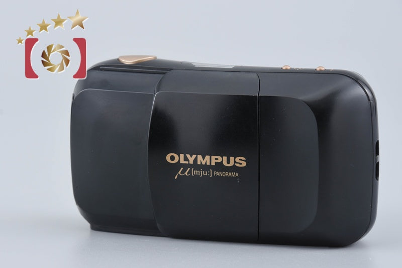 Olympus μ[mju:] PANORAMA 35mm Point & Shoot Film Camera