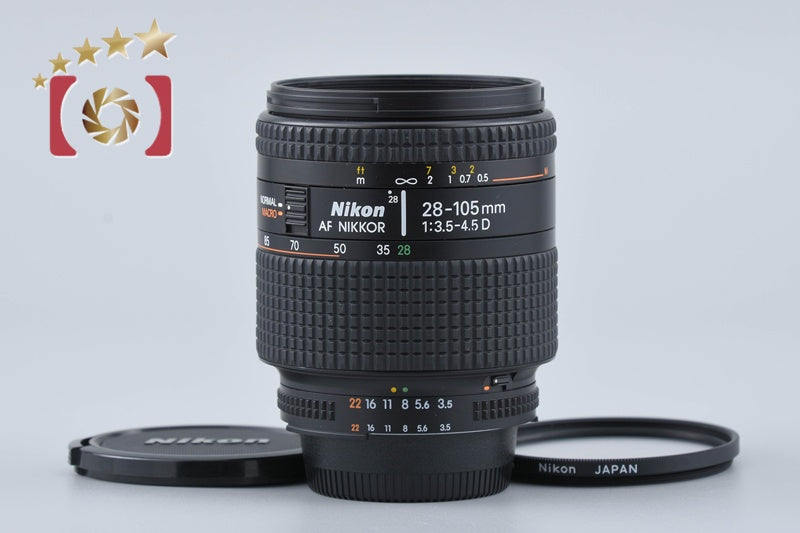 Nikon AF NIKKOR 28-105mm f/3.5-4.5 D