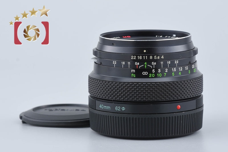 Zenza Bronica ZENZANON MC 40mm f/4 for ETR, ETRS, ETRSi, ETRC