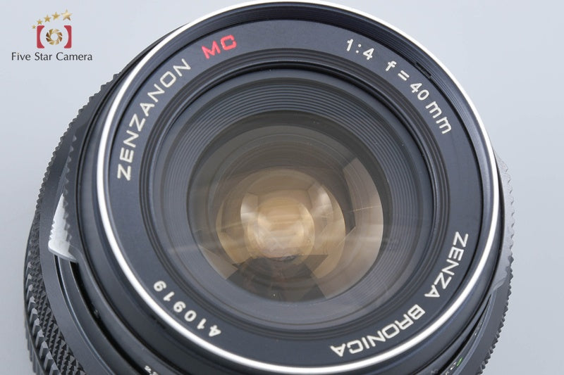 Zenza Bronica ZENZANON MC 40mm f/4 for ETR, ETRS, ETRSi, ETRC