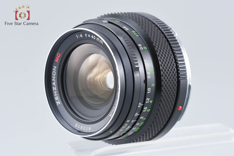 Zenza Bronica ZENZANON MC 40mm f/4 for ETR, ETRS, ETRSi, ETRC