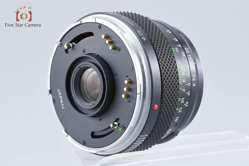 Zenza Bronica ZENZANON MC 40mm f/4 for ETR, ETRS, ETRSi, ETRC