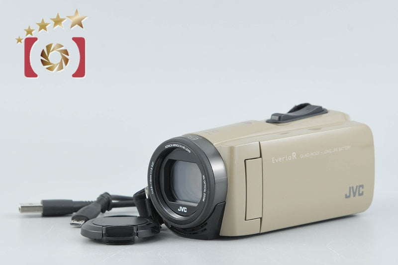 JVC Everio R GZ-RX670 Sand Beige Digital High Definition Video Camera
