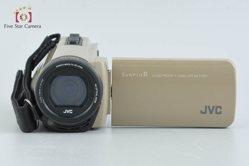JVC Everio R GZ-RX670 Sand Beige Digital High Definition Video Camera