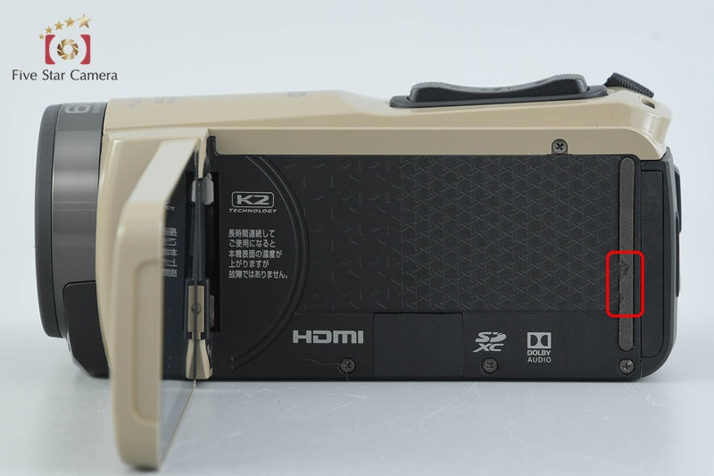 JVC Everio R GZ-RX670 Sand Beige Digital High Definition Video Camera