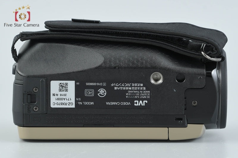 JVC Everio R GZ-RX670 Sand Beige Digital High Definition Video Camera